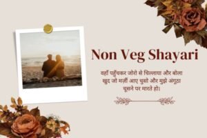 Heart Broken Shayari in Hindi