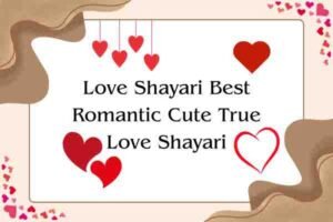 Heart Broken Shayari in Hindi copy 2