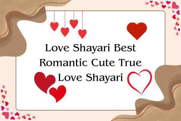 Heart Broken Shayari in Hindi copy 2