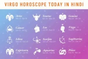 Virgo Horoscope Today in Hindi 1 Virgo Horoscope Today in Hindi